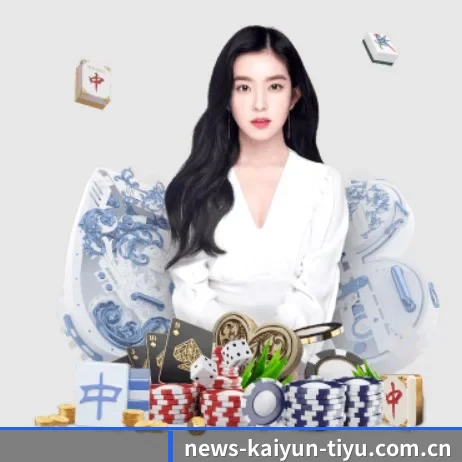 开云官网 APP